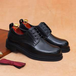 Nouvelle Tendance – Mocassins Homme en Cuir Véritable Brillant, Style Britannique Sportif Décontracté, Légers, Antidérapants et Isolants pour l'Automne - Product Image 3