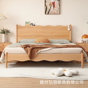 Cama de Madera Maciza Estilo Nórdico de Haya para <span class=keywords><strong>Dormitorio</strong></span> Principal, 1.8m, Estilo Japonés Grande, Color Crema, Estilo 1.5, Cama Doble Matrimonial Natural - Product Image 4