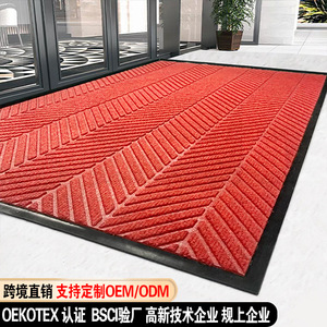 <b>Customized</b> Stripe Pattern Polyester Floor Mat Rectangle Anti Slip Commercial Entrance Gray Red Wine Red Coffee Color Spot Clean - Product Image 5