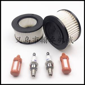 Hzpj Chainsaw อุปกรณ์เสริม MS231 MS241 MS251C ตัวกรองอากาศที่มีองค์ประกอบตัวกรองและหน้าจอ - Product Image 3