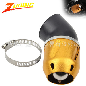 Filtro de Aire Tipo Bala Zuqing de 35-48mm Universal para Motocicleta, ATV y Todoterreno - Product Image 3