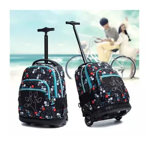 防水漂亮印刷学校手推车背包背包带轮子儿童旅行包男孩女孩