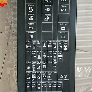 Strong, Reliable excavator circuit board Components Free ...