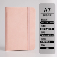 Cahier de notes en cuir imperméable à couverture rigide A7 avec logo personnalisé reliure à spirale planificateur imprimé en papier épais Journal portable