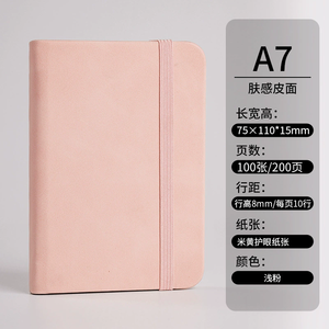 Customized Logo A7 Mini <strong>Diary</strong> Hardcover Waterproof Leather Notebook Spiral Binding Thick Paper <strong>Printed</strong> Planner Portable Journal - Product Image 6