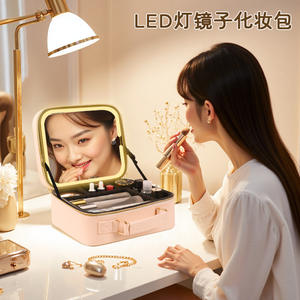 Caja Organizadora de Maquillaje con Espejo y Luz, Cierre de Cremallera, Diseño a Cuadros, Almacenamiento de Cosméticos para el Hogar, Verano 2025 - Product Image 2