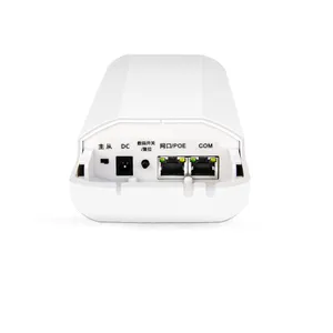 高品质5.8G 2千米户外无线cpe桥450Mbps防水wifi AP