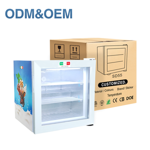 Meisda sd55 55 ליטר תצוגה ניידת עבור קורפסייקל & גלידה oem oem odm משקה קפה עם אישור ce <span class=keywords><strong>etl</strong></span> - Product Image 1