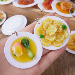 จี้รูปจานอาหารจีนจำลองขนาดเส้นผ่านศูนย์กลาง 5.5 ซม. ของเล่นพวงกุญแจรูปหมูตุ๋นและปลาตุ๋นจำลอง - Product Image 4