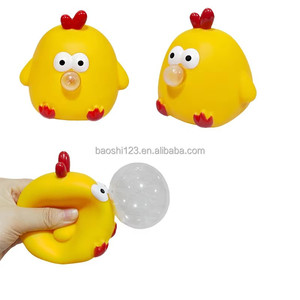 ของเล่นบีบไก่โบโบจิ น่ารัก เป่าฟองได้ ตุ๊กตาไก่คลายเครียด ของเล่นเสริมสร้างจินตนาการ ของขวัญตกแต่งสำหรับเด็ก - Product Image 1