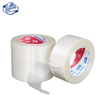Ruban en fibre de verre renforcé haute résistance 50 mm x 50 m pour l'étanchéité des cartons, le regroupement et la fixation d'appareils