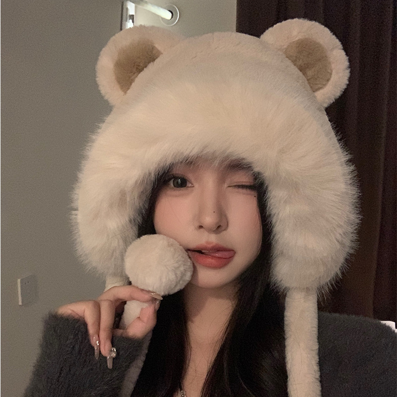 Pendant bear-beige