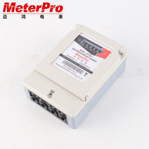 Compteur d'énergie monophasé numérique/analogique <span class=keywords><strong>kwh</strong></span> - Product Image 3