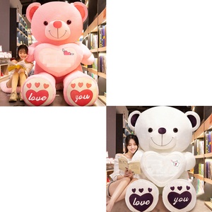 Orso di Peluche Gigante da Fabbrica all'Ingrosso 80-200CM, Rivestimento per Orsacchiotto Grande, Bambola Imbottita, Cuscino <span class=keywords><strong>Abbraccio</strong></span>, Regalo di San Valentino - Product Image 4