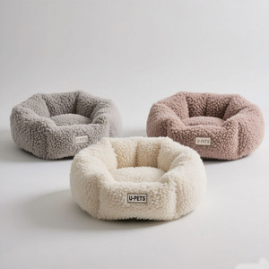 Precio de fábrica Sherpa Fleece Calming Donut Pet <span class=keywords><strong>Bed</strong></span> para gatos y perros de interior - Product Image 2