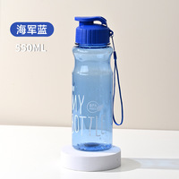 Bouteille d'eau transparente, bouteille de sport portable, bouteille de fitness portable, bouteille en plastique en gros