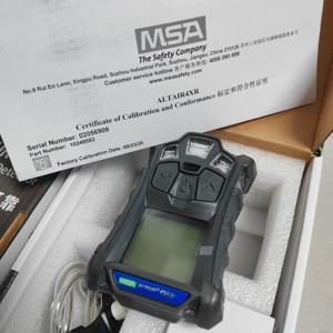 Détecteur de gaz <span class=keywords><strong>MSA</strong></span> Altair 4x R - <span class=keywords><strong>MSA</strong></span> Altair 4XR - Analyseur de gaz 4X (LEL, O2, CO, H2S) - Product Image 5