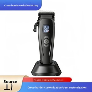 Recortadora de Pelo ODM de 12000mAh con Triple Modo de Velocidad, Recortadora de 2000mAh con Cuchilla de Acero Inoxidable Perfecta para <span class=keywords><strong>Barber</strong></span>ía y Cuidado Personal - Product Image 5