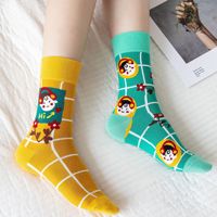 Ivyshum — chaussettes personnalisées en coton, avec logo et design, de haute qualité, drôles et amusantes