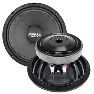ลำโพงมิดเรนจ์ AUDIO 8 นิ้ว รุ่น 8MR600X กำลังขับ 600 วัตต์ พร้อมส่ง - Product Image 1