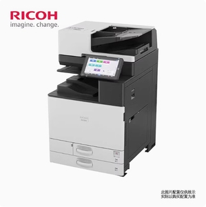 Copiadoras Ricoh IMC2010 Color <span class=keywords><strong>A3</strong></span> - Product Image 4