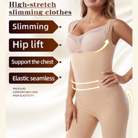 Cxzd-Corset pour femmes, ensemble une pièce, pantalon, contrôle de la taille, gilet de soutien pour les fesses, Body façonnant