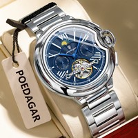 Poedagar 1413 Luxus Herren Mechanische Uhr Mode Hohl-Tourbillon Montre Wasserdichte Edelstahl Automatikuhr für Männer