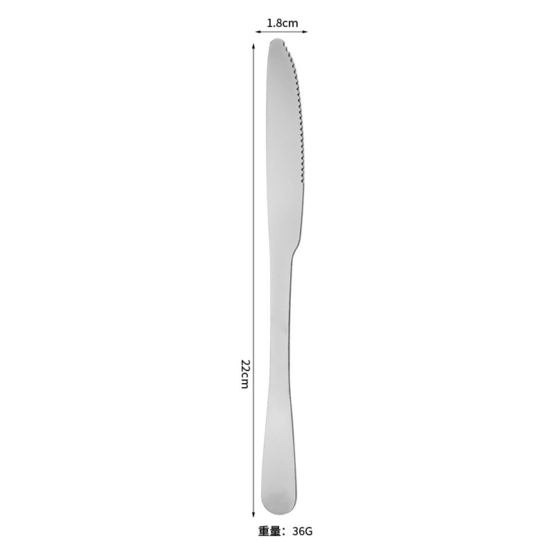 Dinner knife [Silver, unpackaged]