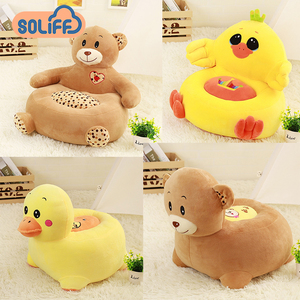 Vente chaude nouveau design enfants canapé bébé apprentissage siège en peluche bébé <span class=keywords><strong>lit</strong></span> canapé - Product Image 2