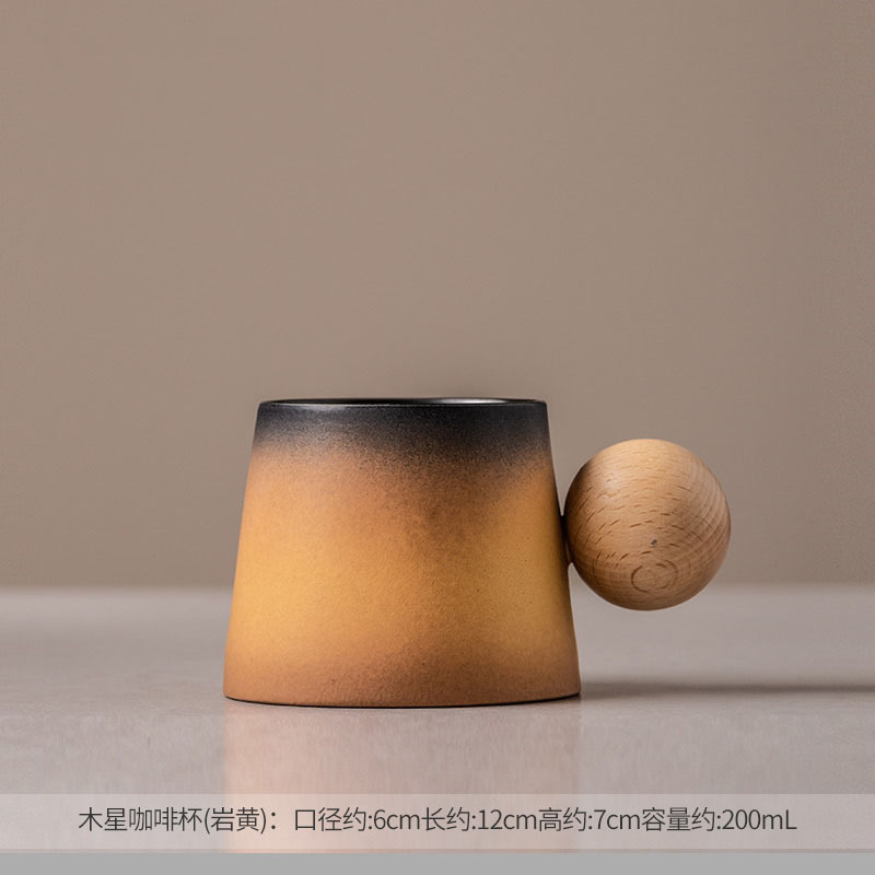 แก้วกาแฟแบบ JUPITER ขนาด200มล. สีเหลืองหิน