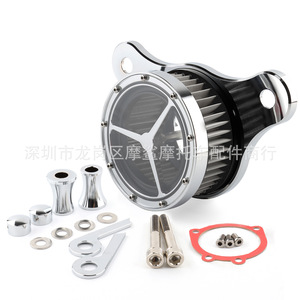 Filtro de Aire de Acero Inoxidable Rj Moto para Harley Davidson Sportster XL883 1200, Pieza de Modificación para Motocicleta - Product Image 3
