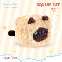 Coussin en peluche chat siamois mignon sur le thème du pain avec rembourrage en coton PP, adorable jouet en peluche animal pour bébés - Modèles lapin et poupée de chiffon
