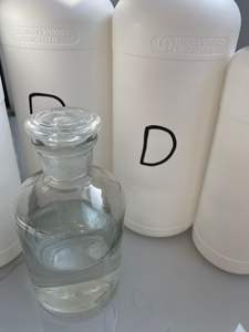 ضمان التوصيل والخصوصية بنسبة 100٪ رقم CAS 1119-51-3 5-برومو-1-بنتين - Product Image 4