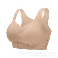 Sujetador deportivo sin costuras con cierre frontal para mujer, sujetador de yoga sin aros, push-up, antideslizante, moldeador de cuerpo, adelgazante de espalda, diseño sólido.