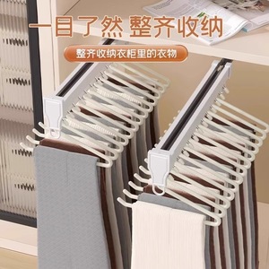 Goose Shaped Pant Hanger Non Slip Clip Z Shape Wardrobe Organizer For <b>Clothes</b> <b>Storage</b> Gray Green White Hook Type PP Material - Product Image 1
