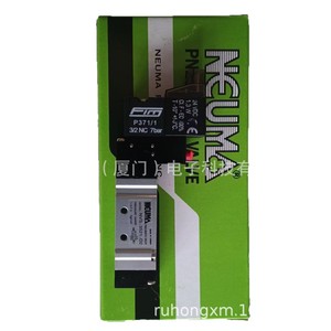 Solenoide Hidráulico NVA-NMR1-NEUMA de Taiwán Youma de Alta Calidad, Alto Flujo, Ligero, Sin Dimensiones, Diseño Compacto de Fábrica - Product Image 2