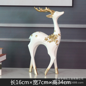 Décoration créative Lucky Deer en forme d'animal, 7 pouces, finition mate, pour salon, bureau, ensemble parent-enfant - Product Image 3