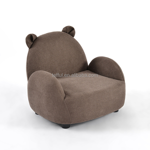 Sillón Infantil de Madera con Estructura de Madera y Tapizado Sherpa Color Marrón - Product Image 1