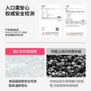 Masseur facial V-Line pour affiner le visage, pour les pattes d'oie, les plis nasogéniens, améliore les muscles masséters, réduit le relâchement des contours - Product Image 2