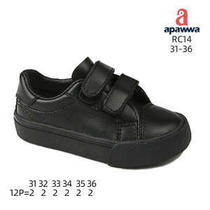 RC14 - Product Image 2