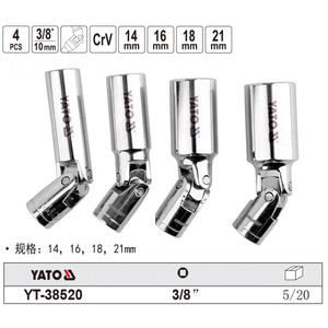 Yato 3/8 Inch <b>Spark</b> <b>Plug</b> <b>Socket</b> Set 14 16 18 21mm CrV For Repair And Replacement YT-38520 - Product Image 2