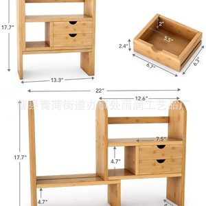 Desktop Bookshelf Multi Tier Storage <b>Rack</b> For Office Desk Organization With Drawer And <b>Shelves</b> Rectangle Standing Type - Product Image 4