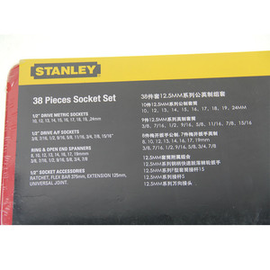 <b>Tool</b> <b>Set</b> 38 Piece Open Plum Wrench Socket Comprehensive <b>Set</b> 89-505-22 - Product Image 6