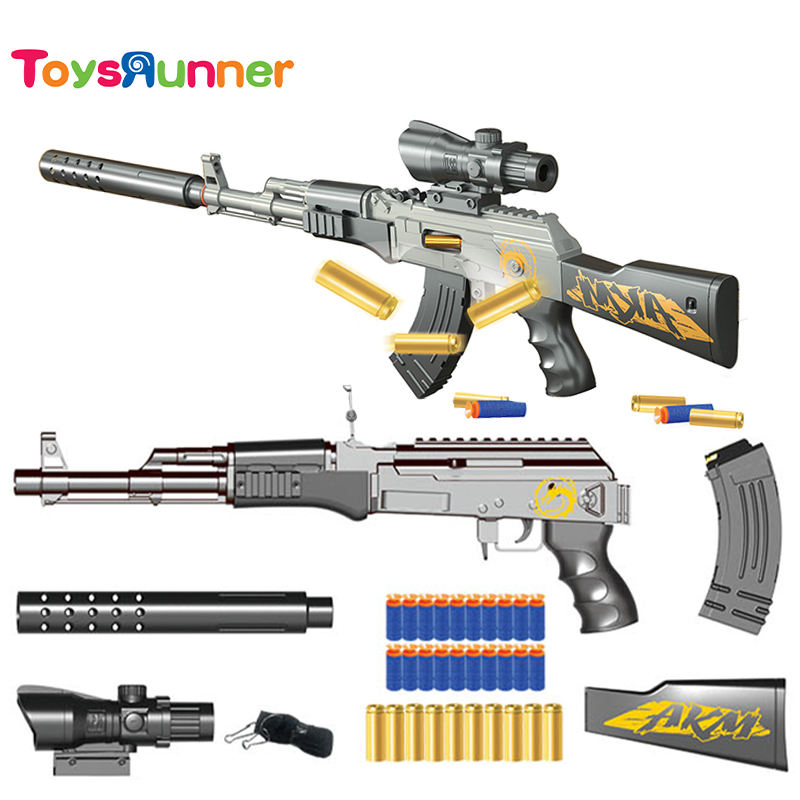 ปรับแต่งได้