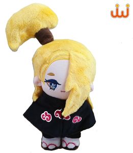 Junwo personnalisé fête ajuste l'atmosphère concert public activités interactives promotion poupée en peluche costume accessoires - Product Image 2