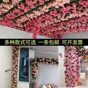 Guirlande de roses artificielles 10 têtes, fleurs en soie rouges, décoration murale pour mariage, longueur 2,2 m - Product Image 4