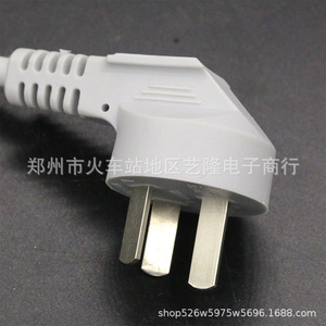 Cable de alimentación de 1,8 m, 3x0,75 mm, cable de cobre, estándar nacional, de tres clavijas, para ventiladores, refrigeradores, lavadoras - Product Image 2