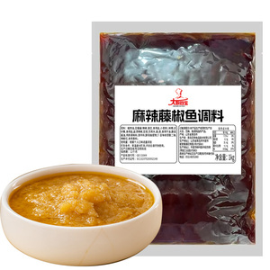 ซอสปรุงรสพริกหวายสีเขียวซอสปรุงรสรสเผ็ดสำหรับปลา - Product Image 2