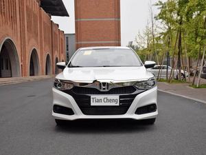 <span class=keywords><strong>Auto</strong></span> <span class=keywords><strong>Usado</strong></span> a Gasolina, Honda Crider Lingpai 2019, 1.0T CVT, Autos Usados Baratos, Volante a la Izquierda, Honda Lingpai 2019 2020, Buen Estado - Product Image 2