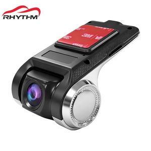 Rythme réglable 140 °   Caméra de tableau de bord grand angle 1080p HD ADAS vision nocturne USB pour voiture Android - Product Image 1